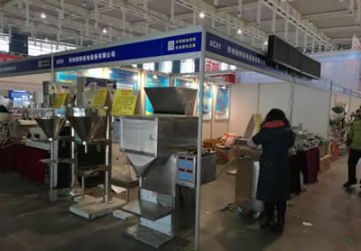 郑州格特携粉剂包装机、颗粒包装机参加2016年全国植保会