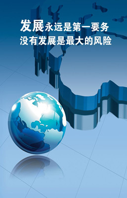 半自动包装机发展最为迅速