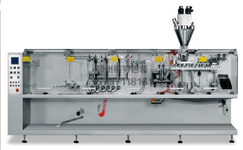 水平式全自动粉末包装机