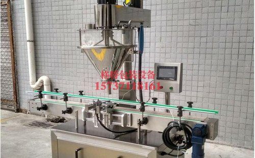 峰宇面粉厂自动粉剂包装机生产线