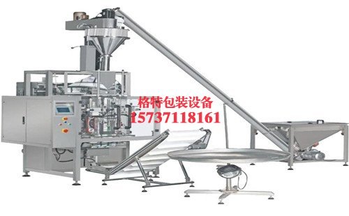 盛恩涂料三边封四边封自动定量粉剂包装机